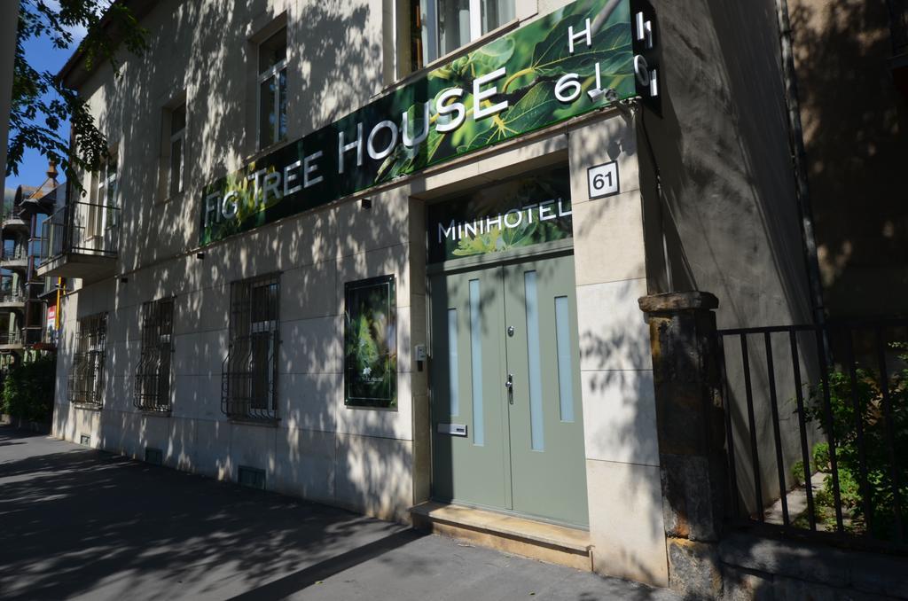 Fig Tree House Budapest Exterior photo